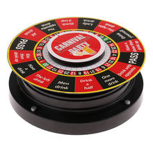 Ruleta eléctrica giratoria, juego para beber, rueda giratoria para Bar, fiesta KTV 2024 - compra barato