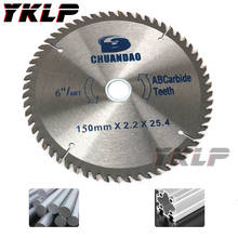 150mm Carbide Circular Saw Blade 6 Inch  Wood Cutting Disc for Rotation Electric Carpentry Toolfor 40-120Teeth 2024 - buy cheap