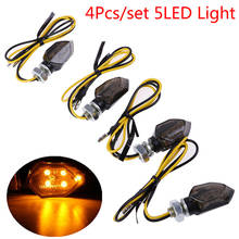 Venda quente 4 pçs mini motocicleta fumaça lente sinal de volta indicador diy ciclismo lâmpadas luz 5led blinker âmbar moto personalizado