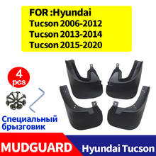 Mudflaps FOR Hyundai Tucson Mudguards Fender Mud Flap Guard Splash Car Accessories Auto Styline Front Rear 4pcs 2006-2020 2024 - buy cheap