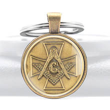 Retro Bronze Cross Masonic Design Glass Cabochon Key Chain 2024 - buy cheap