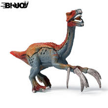 Therizinosauro, modelo de dinossauro, simulação de fera selvagem, figura de ação educacional, animal de pvc antigo, brinquedo para crianças, presente para crianças 2024 - compre barato