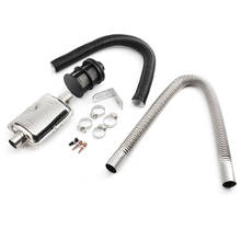 Diesel Parking Heater 24mm Exhaust Silencer 25mm Filter Heater Ducting Pipe Hose Line For Webasto/Eberspacher 2024 - buy cheap