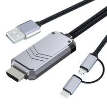 Type C/Micro USB to HDMI Cable 1.8 Meters,1080P HD HDMI Cable for Android Phone to TV/Monitor Mirroring Cable 2024 - buy cheap