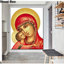 Virgin and Child diamond painting Maria holy picture rhinestones embroidery sale diamond mosaic people icon 3d cross stitch, 2024 - buy cheap