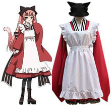 Anime Gugure! Kokkuri-san cosplay trajes tama maid uniforme cosplay trajes festa de halloween feminino trajes cosplay 2024 - compre barato