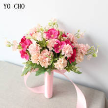 YO CHO Bride Wedding Bouquet Flower Pink Artificial Flower Bouquet Silk Rose Fortune Ball Begonia Wedding Bouquets Bridesmaid 2024 - buy cheap