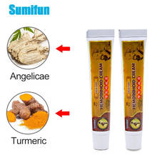 New Sumifun 1Pcs Chinese Hemorrhoids Ointment Internal And External Anal Fissure Cream Pain Reliving Chinese Medical Plasters 2024 - buy cheap