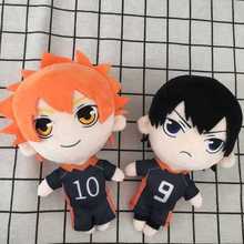 20cm Anime Haikyuu Plush Doll  Volleyball Soft Stuffed Doll Toy Haikyuu!! #9 #10 Hinata Shoyo Tobio Kageyama Plush  Kids Toys 2024 - buy cheap
