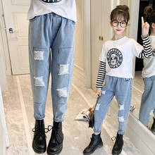New Korea Broken Hole Jeans for Girls Spring Girls Denim Trousers for girls Casual Loose Ripped Jeans 9 10 11 12 Year old pant 2024 - buy cheap
