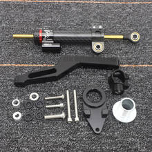 Kit estabilizador e suporte de direção para kawasaki ninja visual zx6r 09-19 2010 2011 2012 2013 2024 - compre barato