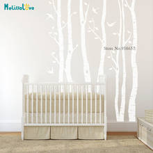 Birch Tree Wall Sticker Decal Custom Colors Nursery Baby Room Decor Birch Sticker Removable Vinyl Wall Stickers BB585 2024 - buy cheap