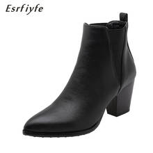 Esrfiyfe botas caubói ocidental, novo inverno feminino, botas curtas de microfibra, calçados de salto alto, botas de botas para garotas, sapatos de tornozelo 2020 2024 - compre barato