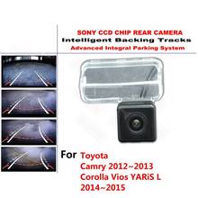for Toyota Camry Corolla Vios YARiS L 12~15 Intelligent Dynamic Tracks Rear View Reverse Backup Trajectory Camera Night Vision 2024 - buy cheap