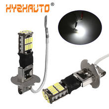 HYZHAUTO 2Pcs H3 LED Fog Lights White 26 SMD 4014 LED Bulbs For Car Fog Lamp Daytime Running Light Auto Lamp 6000K DC12V 2024 - buy cheap