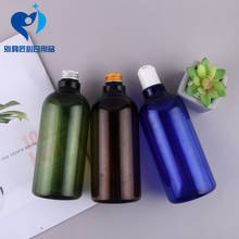 Free Shipping 1pcs 500ml Long Neck Cosmetics Discharge Makeup Water Bottle with Aluminum Lid Refillable Scattered Bottling 2024 - buy cheap