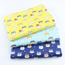 160cm*50cm  puppy dog baby cotton cloth patchwork fabric Apparel dress cloth DIY bedding quilting fabric material for sewing 2024 - buy cheap