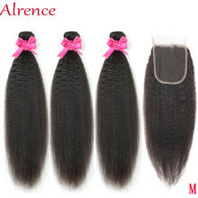 Kinky Straight Indian Hair Weave Bundles With Closure Human Hair 3 Bundles With 4x4 Lace Closure Remy Coarse Yaki Alrence Hair 2024 - buy cheap