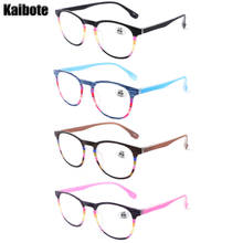 Kbt super valorizado pacote 4 pares homens mulheres óculos de leitura + 1.0 1.5 2.0 2.5 3.0 3.5 qualidade colorido presbiopia óculos unisex 2024 - compre barato