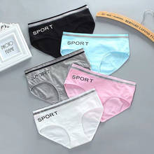 10pc/Lot Teenager Briefs Girls Underwear Cotton Sports Letters Breathable Pupils 8-12-14 Years 2024 - buy cheap