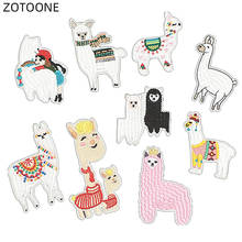 ZOTOONE Iron on Alpaca Patches Heat Transfer Sew on Aniaml Patch for Clothes DIY Stripes Badge for Kids Stickers Applique G 2024 - buy cheap