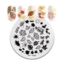 PICT YOU-placas redondas para estampado de uñas, plantillas de diseño de flores naturales, plantas, hojas, Nail Art, accesorios de plantilla, herramientas 2024 - compra barato