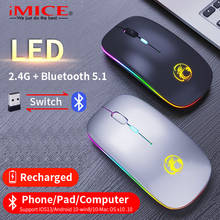 iMice RGB Rechargeable Bluetooth Mouse Wireless Silent USB Ergonomic Light Mouse Gaming Optical PC Mice for Laptop LED Backlit 2024 - buy cheap