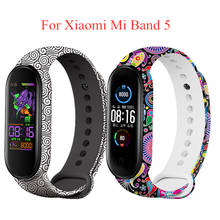 Colorful Silicone Strap for Xiaomi Mi Band 5 Smart Watch Printed Wrist Band Bracelet Replacemet Flowers Strap for Mi Band 5 Mi5 2024 - buy cheap