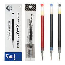 3 pcs PILOT Gel Pen Refills BLS-G2-5 Suitable for BL-G2-5 BL-G6-5 BL-B2P-5 BL-415 BL-MR1 Bullet Type Nib 0.5mm 2024 - buy cheap
