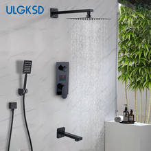 Concealed Shower Faucet Set Ceiling/Wall Thicken/Utra-thin Shower Head Display Mixer Valve Rotate/Waterfall Spout For Europe 2024 - buy cheap