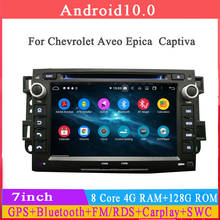 Sistema multimídia para autos, android 10, com rádio, dvd, som estéreo, navegação gps, para chevrolet aveo epica captiva 2009-2015 2024 - compre barato