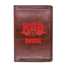 Funda de cuero de alta calidad con estampado de la KGB, cubierta de pasaporte de viaje, identificación, tarjeta de crédito 2024 - compra barato