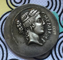 Roman COINS type 50 2024 - buy cheap