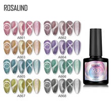 Rosalind gel híbrido vernizes 9d olho de gato gel unha polonês de cristal uv led polonês para manicure semi permanente unhas arte design 2024 - compre barato