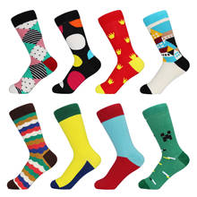 Geometry Style Fashion Socks Female Funny Cotton Socks Women Winter Fall Men Unisex Happy Short Lady Socks 2024 - buy cheap