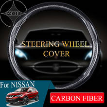 Carbon Fiber Car Steering Wheel Cover For Nissan Series Tiida Teana X-Tray Murano March Sunny Altima Universal 38cm 15'' Wrap 2024 - buy cheap