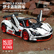 Mould King-bloques de construcción de coche eléctrico para niños, juguetes educativos para niños, regalo, modelo MOC P1 Super Hypercar Roadsters, 13067 2024 - compra barato