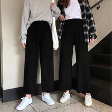 Wide Leg Pants Women Solid High Waist Trousers Pleated Loose Casual Elegant Womens Korean Style Chic School Daily Girls 2024 - buy cheap
