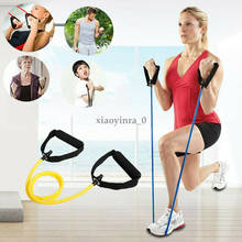 Banda de resistencia elástica de látex, cuerda de tubo Pilato, equipo de gimnasio, Yoga y Fitness, 5 colores 2024 - compra barato