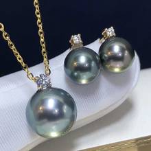 Fine Jewelry 18K Yellow Gold 1030 Natural Ocean Tahiti Pearl 8-11mm Female's Jewelry Sets for Women FIne Jewelry Sets 2024 - buy cheap