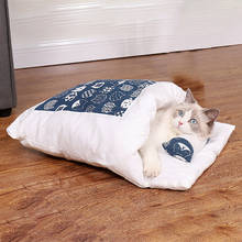 Removable Dog Cat Bed Cat Sleeping Bag Winter Warm Cat House Sofas Mat Small Pet Bed Puppy Kennel Nest Cushion Closed Washable 2024 - buy cheap