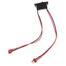 Conector de interruptor de encendido/apagado de enchufe T de alta corriente con cable de extensión de 400mm para Motor RC Lipo ESC 2024 - compra barato