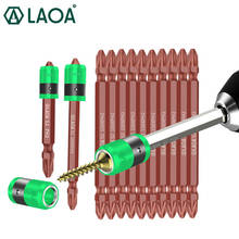 LAOA S2 Screwdriver Bits with Magnetic Ring Electric Screwdriver Bit Magnetic Tool 2024 - buy cheap