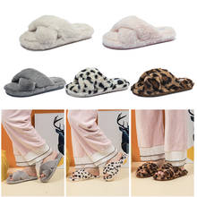 Nidengbao Winter Slippers Women House Slippers Faux Fur Warm Flat Shoes Female Slip on Home Furry Ladies Slippers Size 36-44 2024 - buy cheap