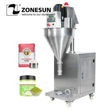 ZONESUN-máquina de llenado de polvo de ZS-FM2000, partículas grandes de granos de harina automática, botellas de vidrio de plástico, leche en polvo, Matcha de café 2024 - compra barato