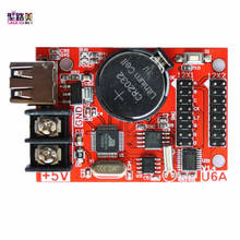Huidu-puerto de comunicación HD-U6A u-disk, controlador LED de tarjeta monocromática Huidu, compatible con módulos de pantalla Led P10 de un solo Color 2024 - compra barato