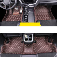 lsrtw2017 luxury durable leather car floor mats for volvo v90 2018 2019 2020 rug carpet accessories interior covers mat styling 2024 - buy cheap