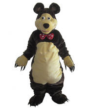 Bear Mascot Costume Dark Brown Bear Classical Cartoon Character Outfit Suit for Halloween party event 2024 - buy cheap