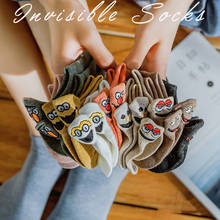 Happy Smiley Print Cute Socks Fashion Spring Autumn Cotton Kawaii Smile Face Socks Korean Japanese Cute Funny Socks 2024 - buy cheap