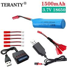 18650 3.7v 1500mah Li-ion Battery + Charger For RC Drone Car Boat Water soft Gun Toys With JST plug for JJRC Q70 Battery Parts 2024 - buy cheap